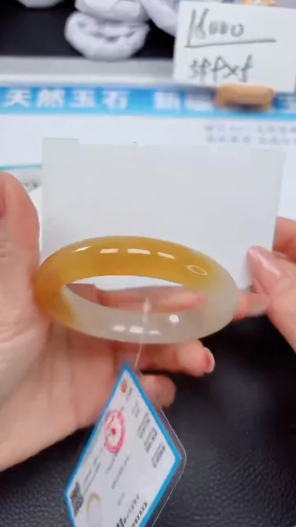 【闪购商品】石英质玉手镯未镶嵌131