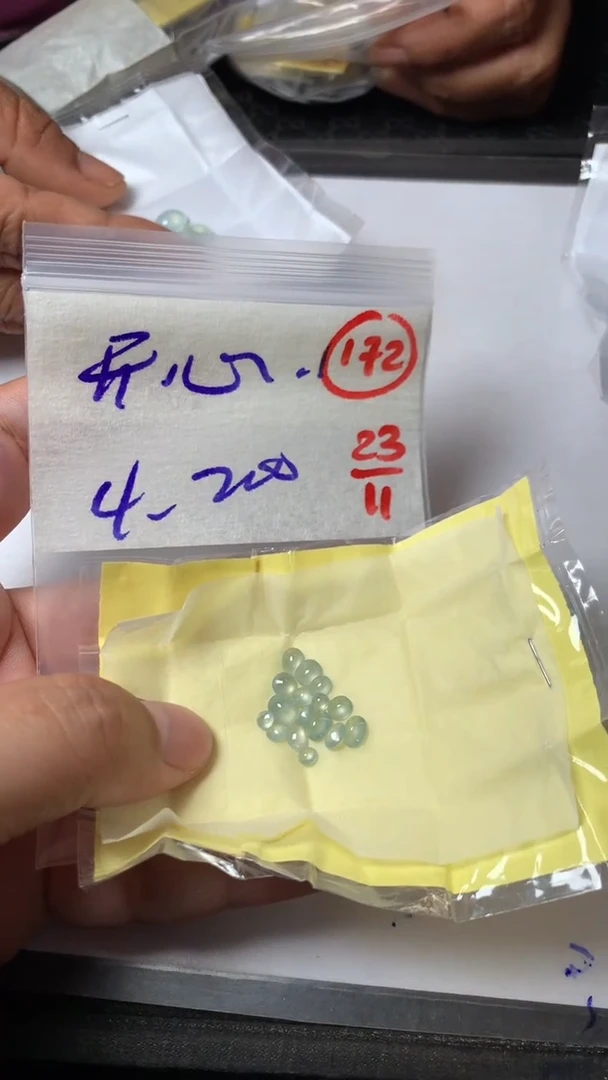 缅甸天然翡翠A货172
