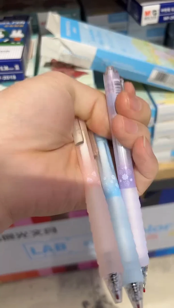 3支 呱呱夏令营 晨光中性笔