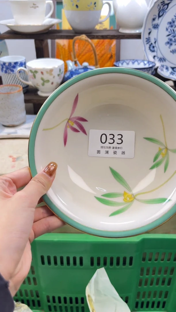 杯平***福茵澜瓷器 瓷片033