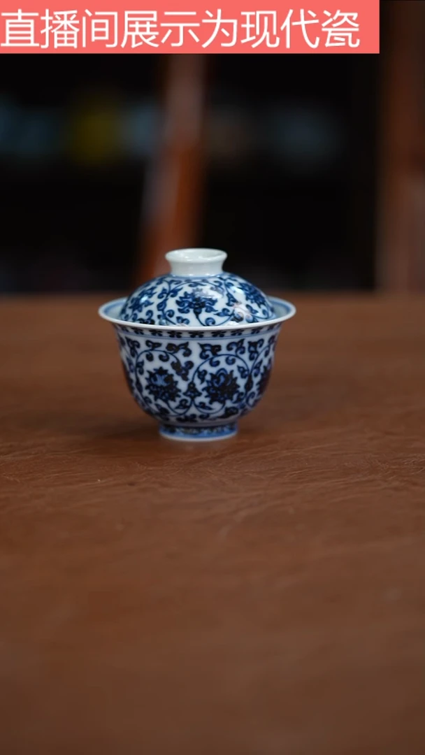 摆件景德镇陶瓷茶具，，，，