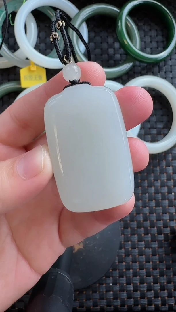 颈饰未镶嵌和田玉无事牌