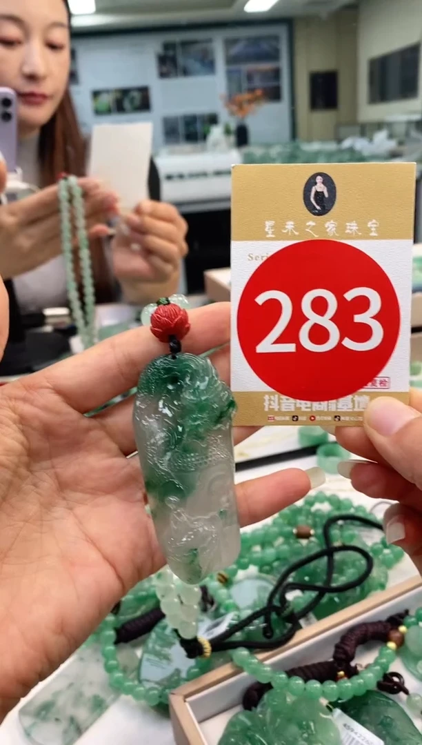 颈饰未镶嵌石英质玉A****g佛+283