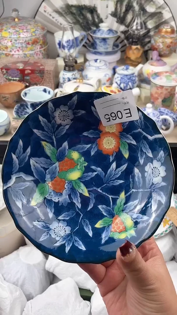 【闪购商品】瓷片065默认微瑕，看清尺寸品相再拍