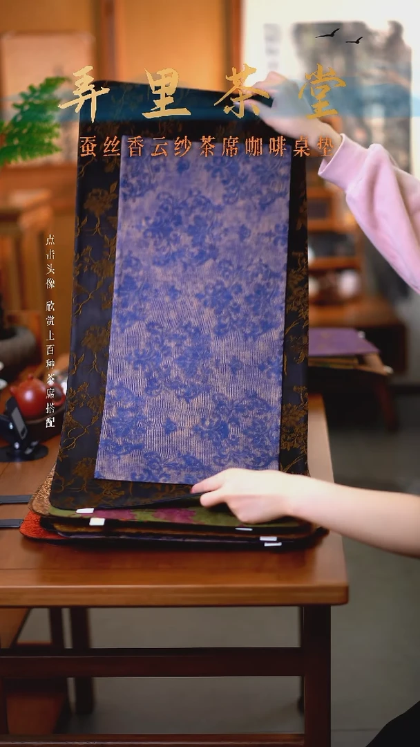 張*武芳华加小鎏金(先发芳华  鎏金到货发)