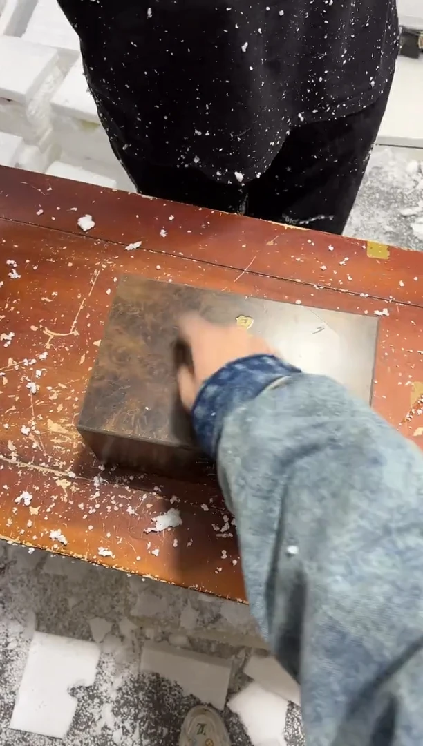 【闪购商品】其他（不带礼盒）其他其他其他