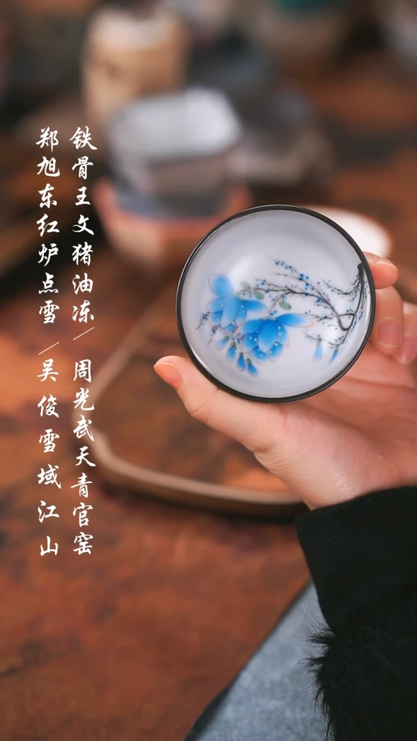 【闪购商品】00000000000000000001