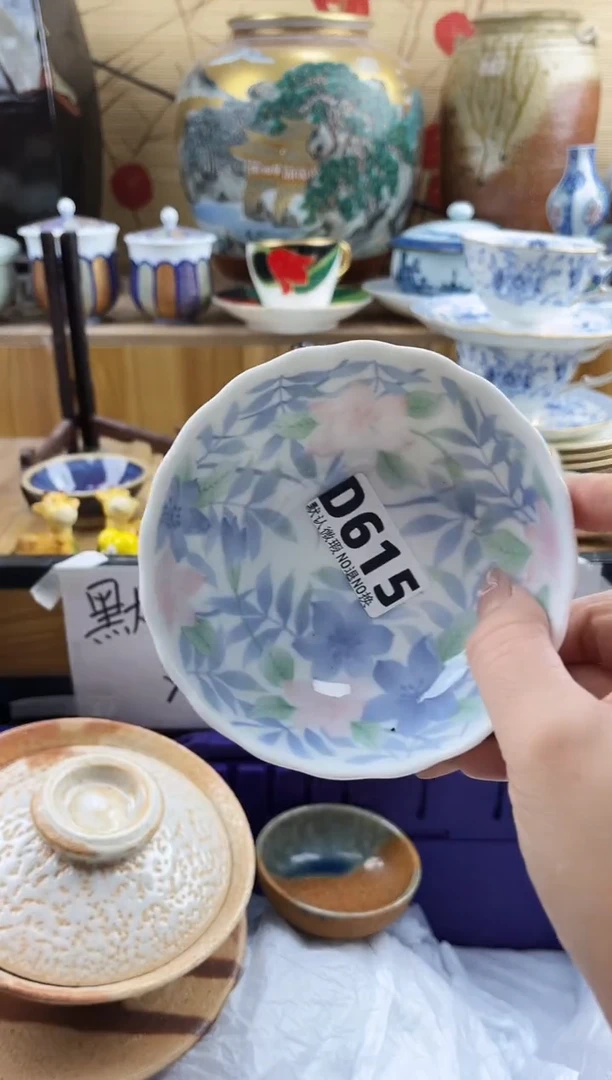 吻**尘==============d615