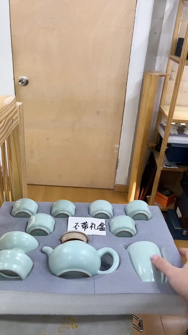 【闪购商品】展宏茶具展宏茶具@A-