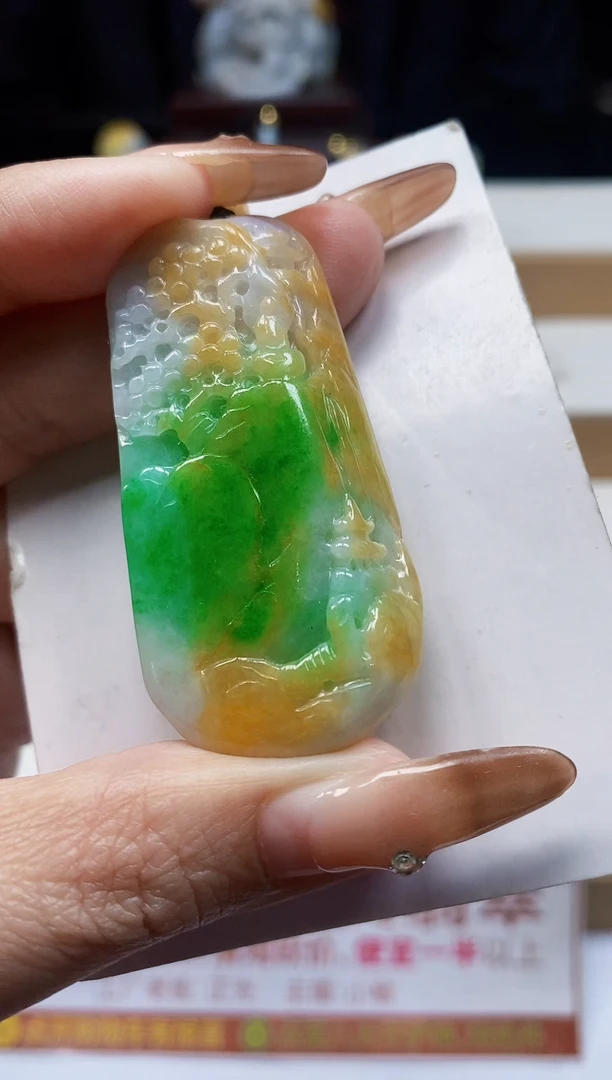 颈饰未镶嵌翡翠翡翠A货