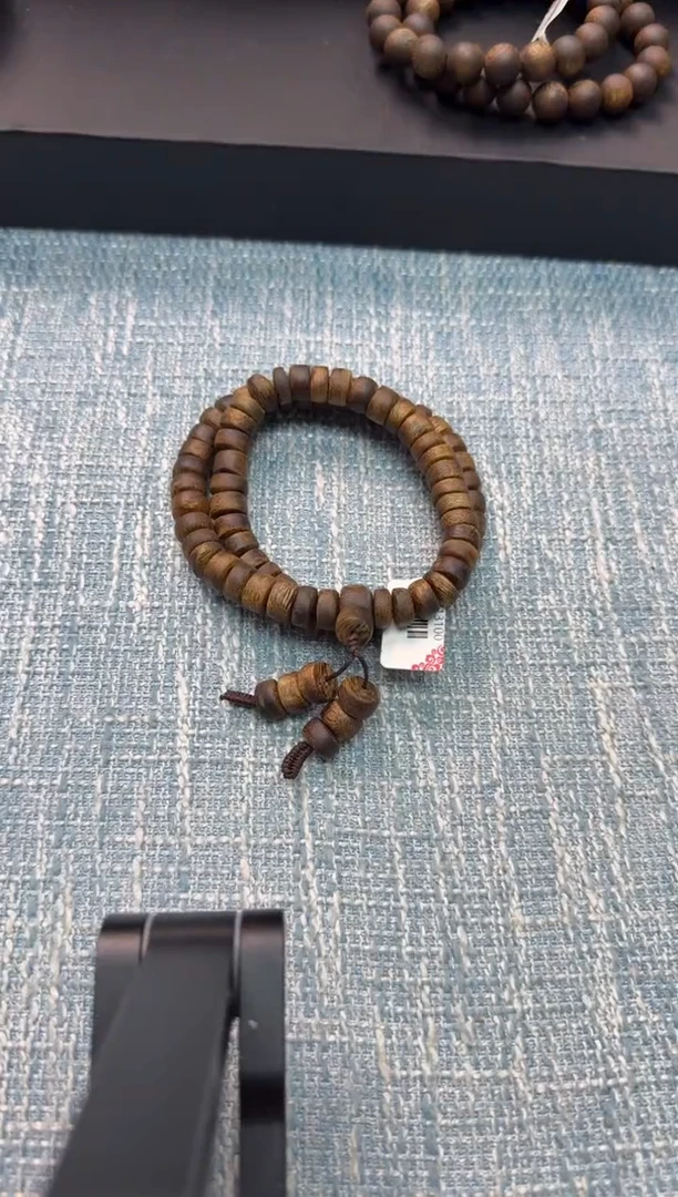 【闪购商品】沉香手串02海南沉香双圈20克