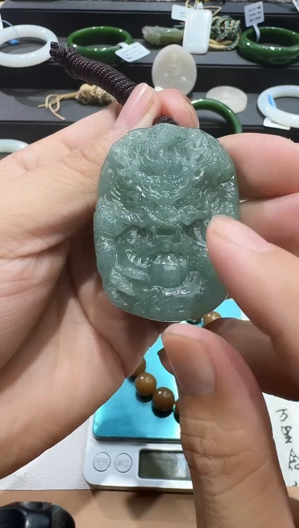 吊坠(赠链)未镶嵌翡翠翡翠龙牌