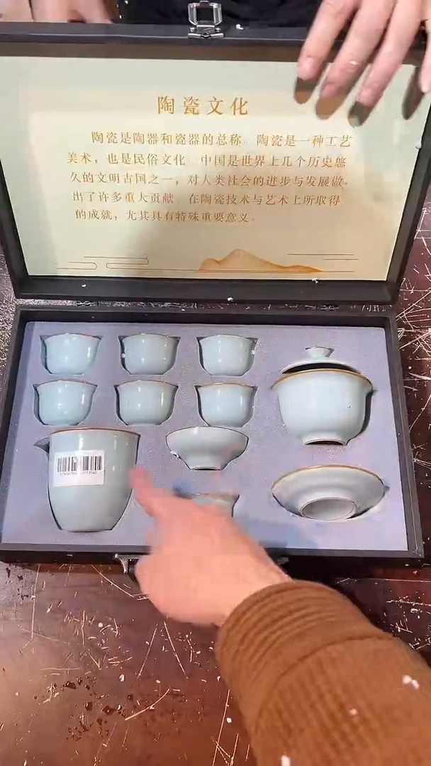 【闪购商品】清货缘圆茶器陶瓷茶具链接