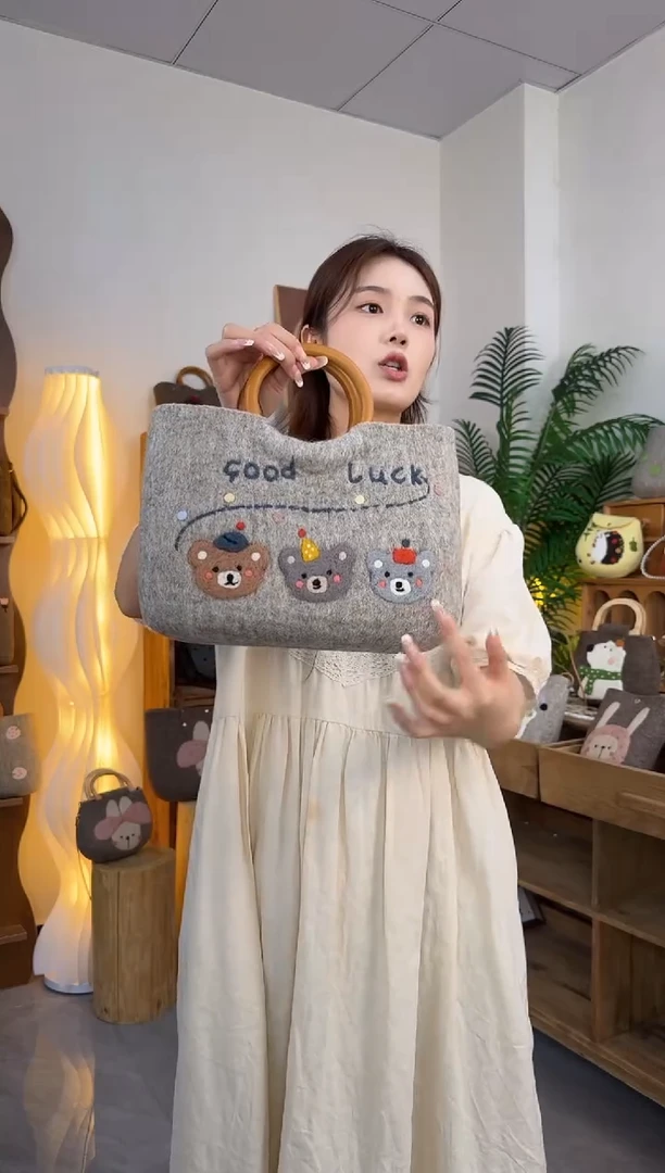 羊毛非遗纯手工 羊毛毡包包