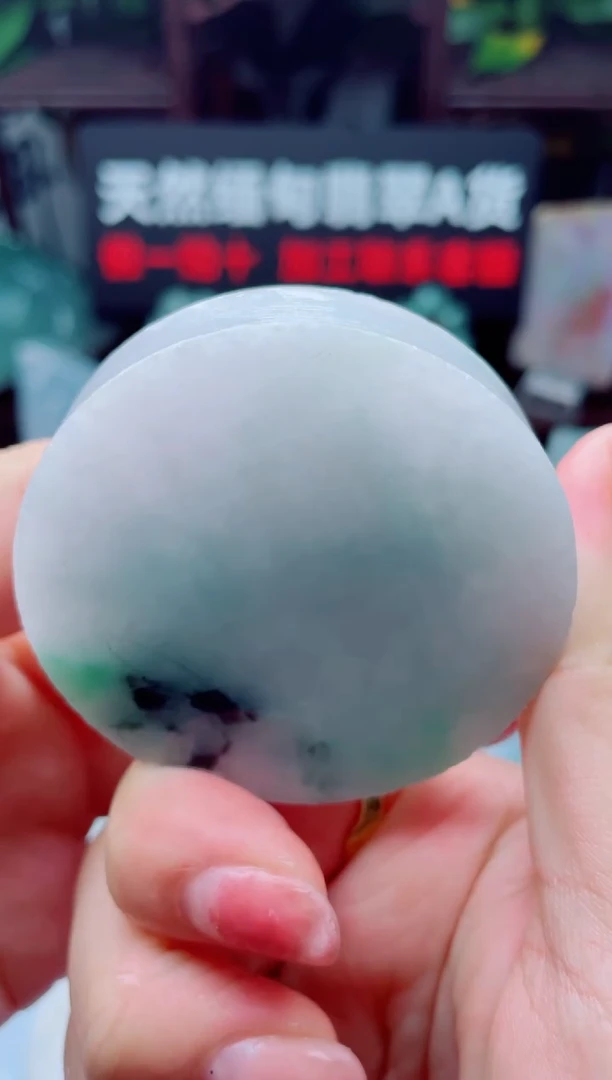 颈饰未镶嵌翡翠华579