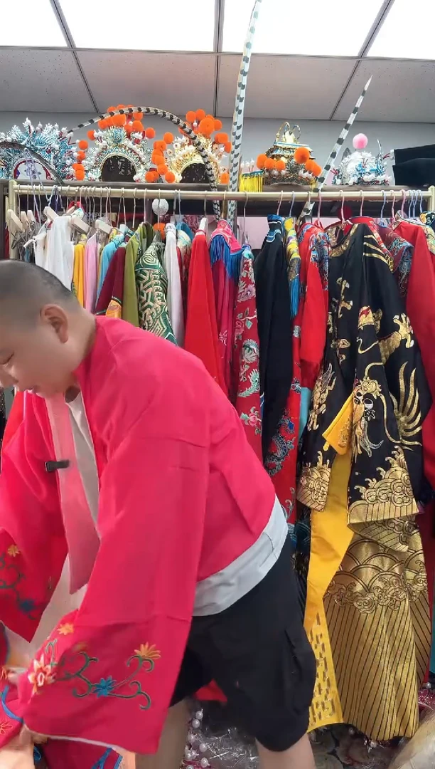 涤纶（聚酯纤维）航****团戏曲宫女