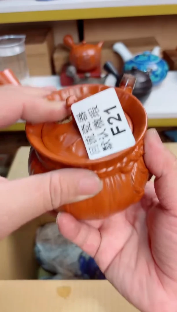 饮***瓶21回流茶壶回流茶壶
