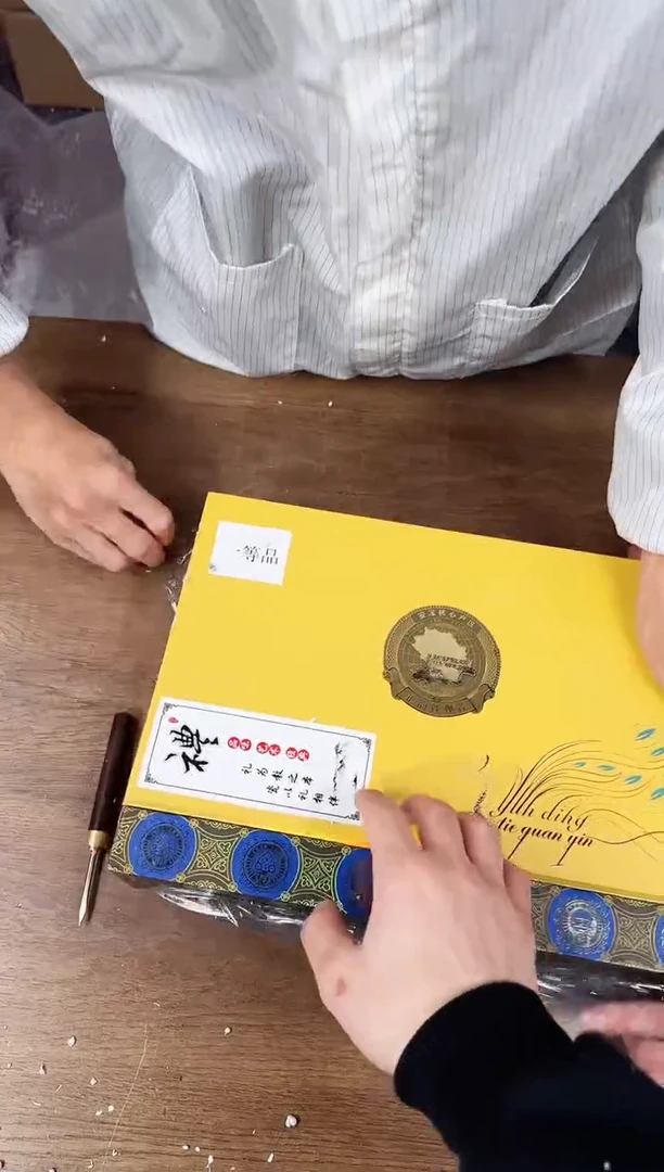 【闪购商品】器度甄选清货商品链接@@CY05