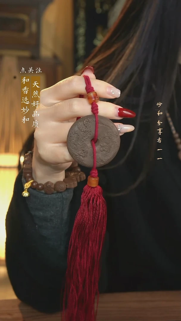 泥塑次第花开龙凤牌福利车挂款式