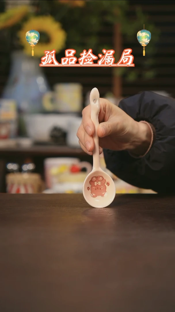 【闪购商品】杯景德镇可爱设计师款陶瓷