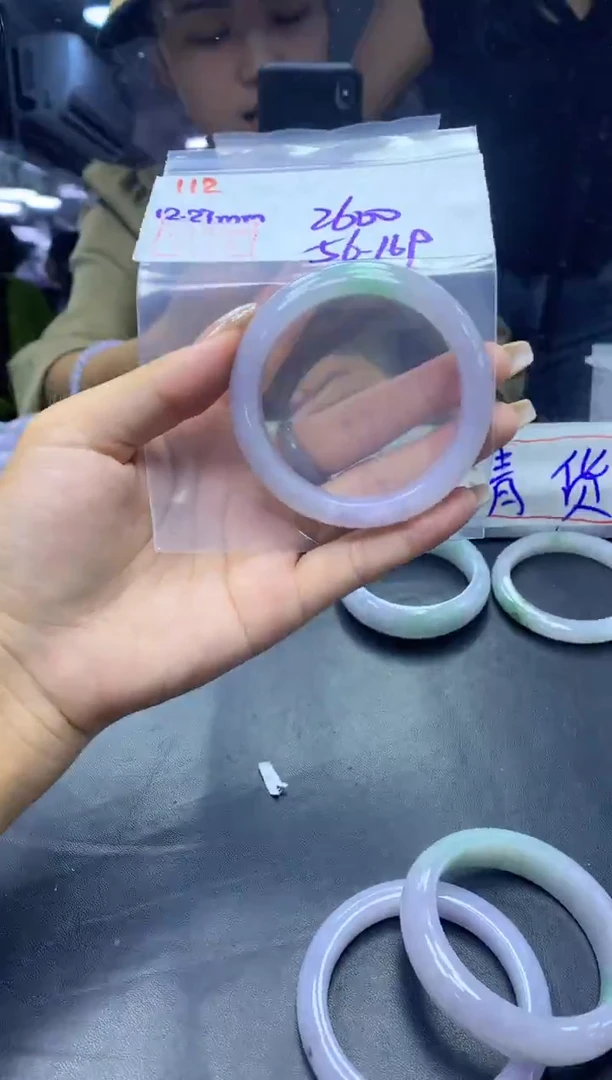 未镶嵌定制翡翠112手镯56+2600元+拍一发一