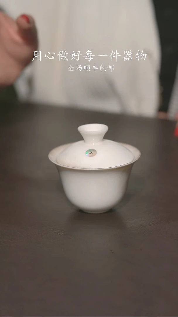 小龙堂不退不换王**刺374