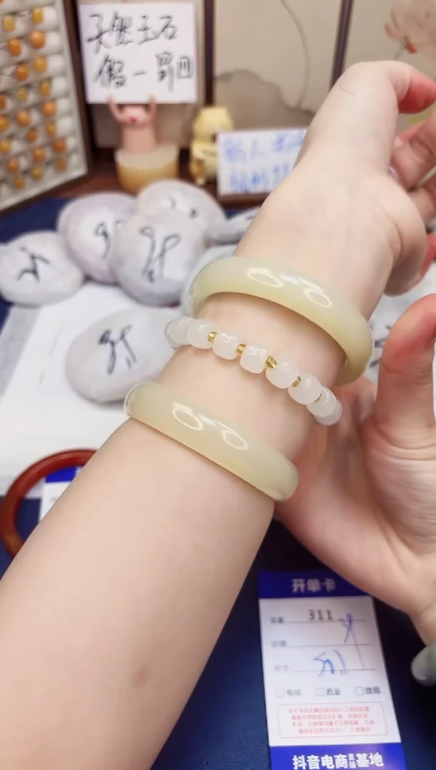 石英质玉手镯未镶嵌311-晴水-圈口58