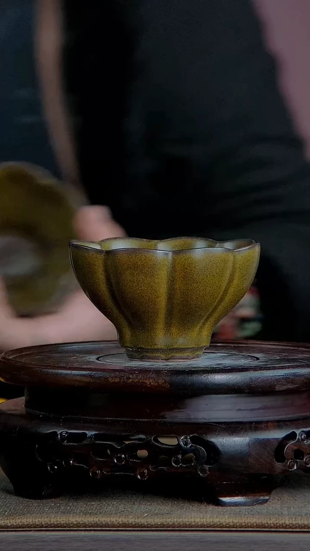 【闪购商品】景韵堂仿清茶叶末釉