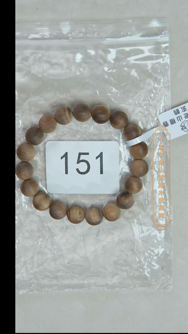 檀香木手串/手链阴沉料黑横纹1.0单圈奶甜偏凉感 151