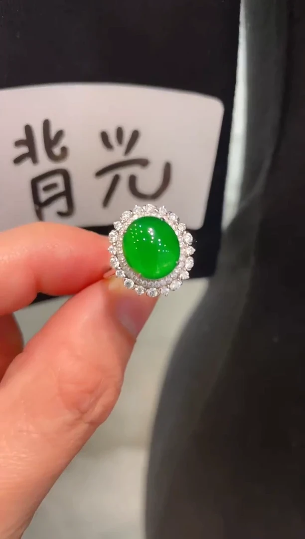 【闪购商品】翡翠颈饰18K金镶嵌A85戒指