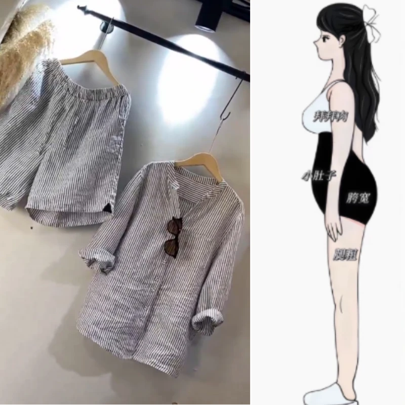 夏季新款设计感穿搭套装宽松复古休闲小众条纹防晒衬衫短裤两件套