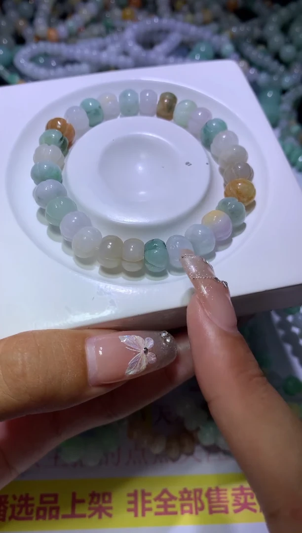 【闪购商品】翡翠挂件未镶嵌MJX035421