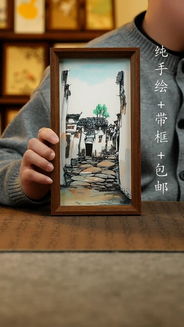 国画尼*?原创国风国画摆台：画芯+摆台15*27.5