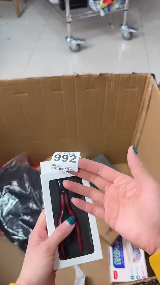 罐自**生瓷器瓷器瓷器瓷器杂货