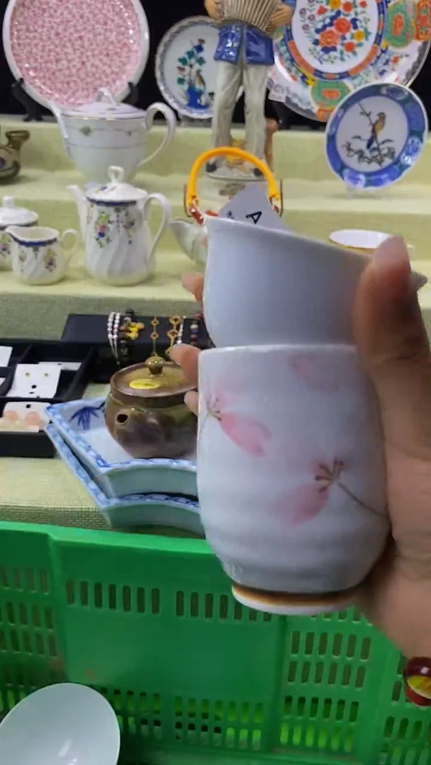 其他高*瓷片【默认微瑕】--