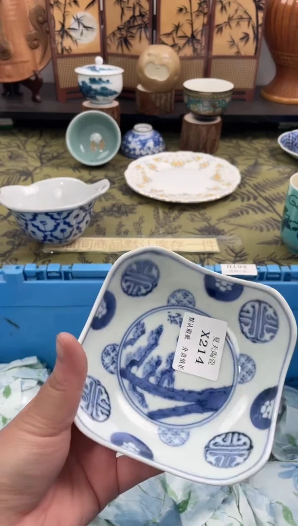 瓷片春*X214默认微瑕闪购默认库存一件