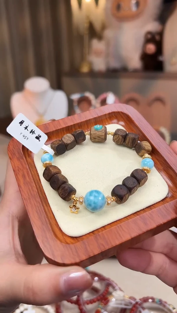 未镶嵌针钠钙石（海纹石）手链小*球多样性发一孤品