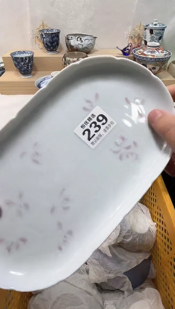 林***起陶瓷陶瓷陶瓷陶瓷陶瓷