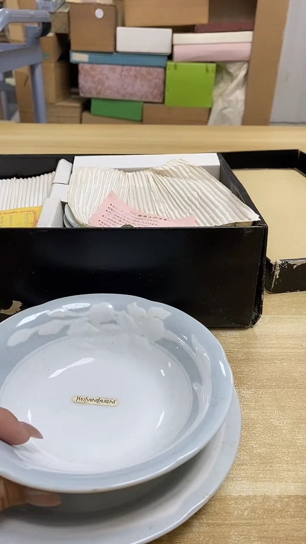 瓷片944观器轩欢迎您