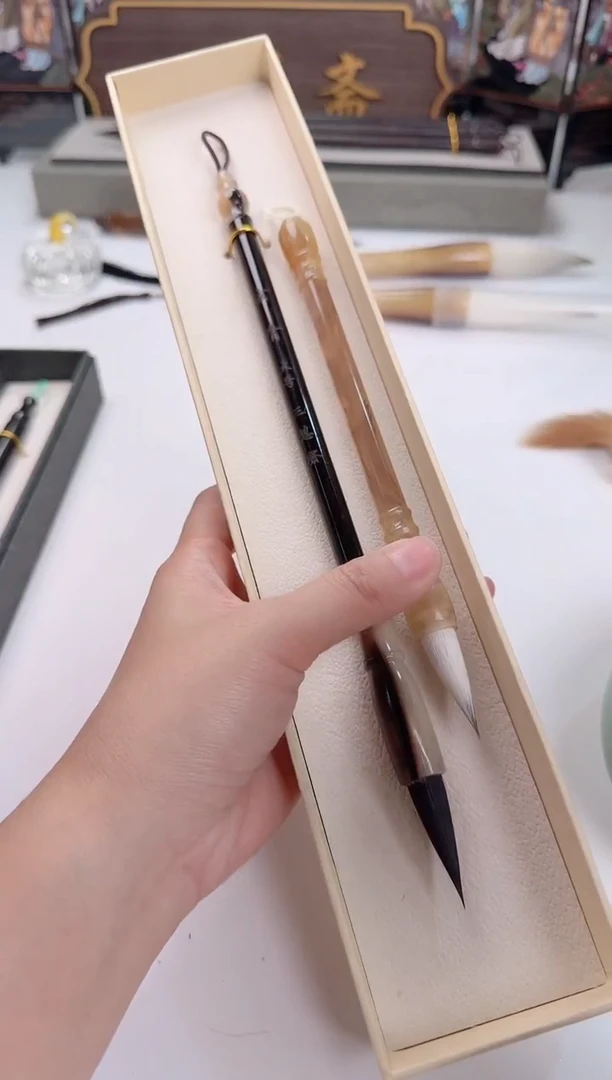 玄青大号加流年     【清水试笔】