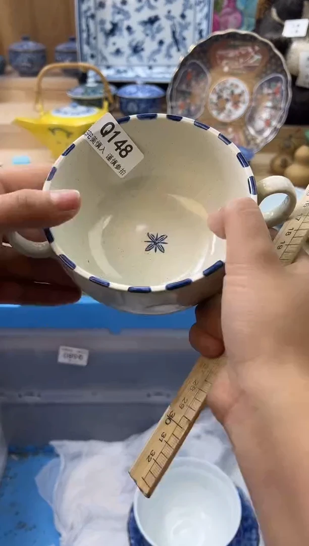 【闪购商品】瓷片148qqqqqqqqqqqq