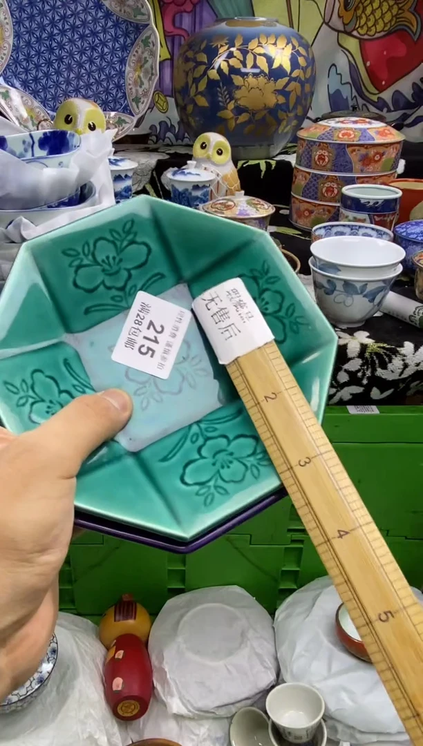 瓷片木*花瓷色工艺品品品品215