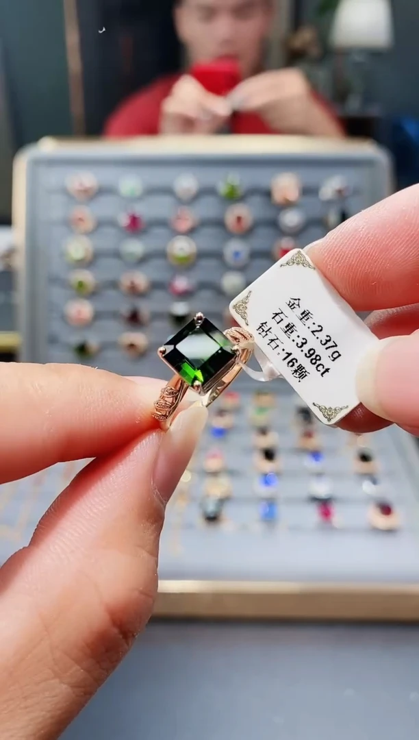 18K金镶嵌戒指碧玺3.98.