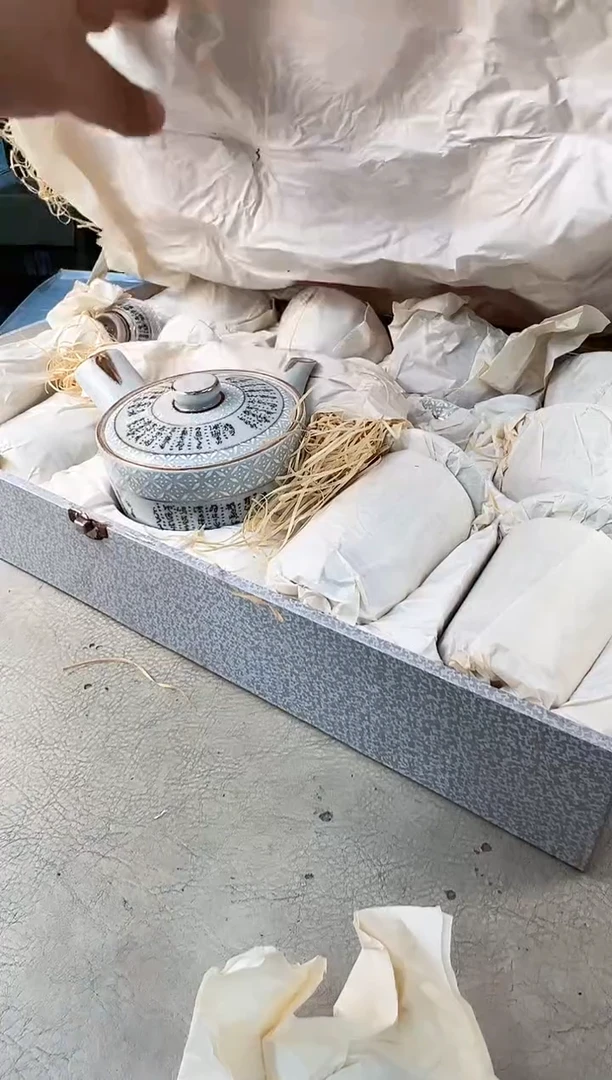 瓷片与**行641号满30米包邮，打包不易