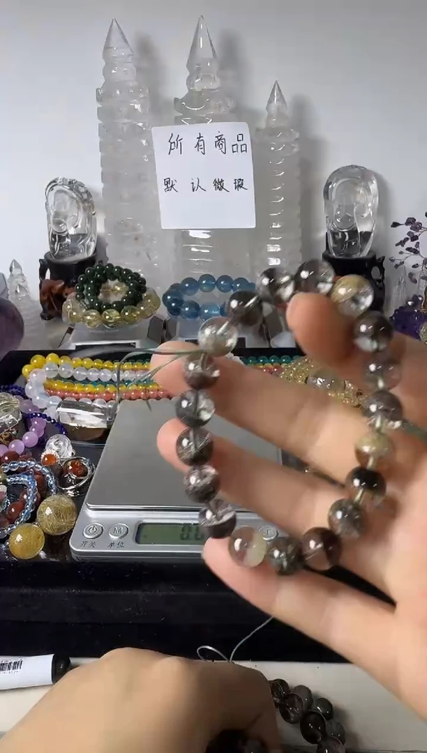 未镶嵌手链水晶矿坑