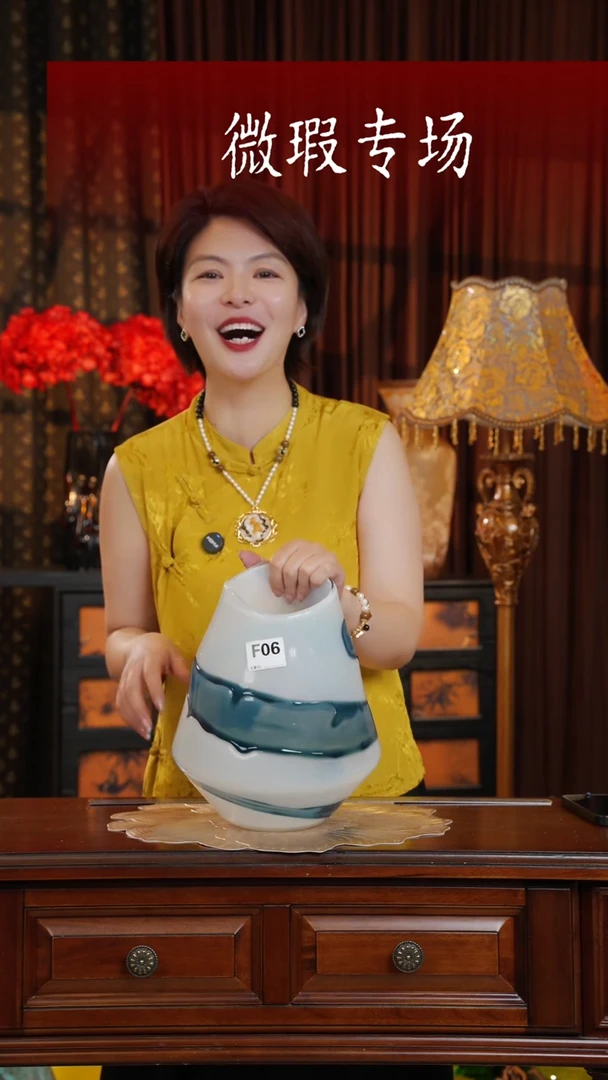 手工艺品琉璃琉璃F06