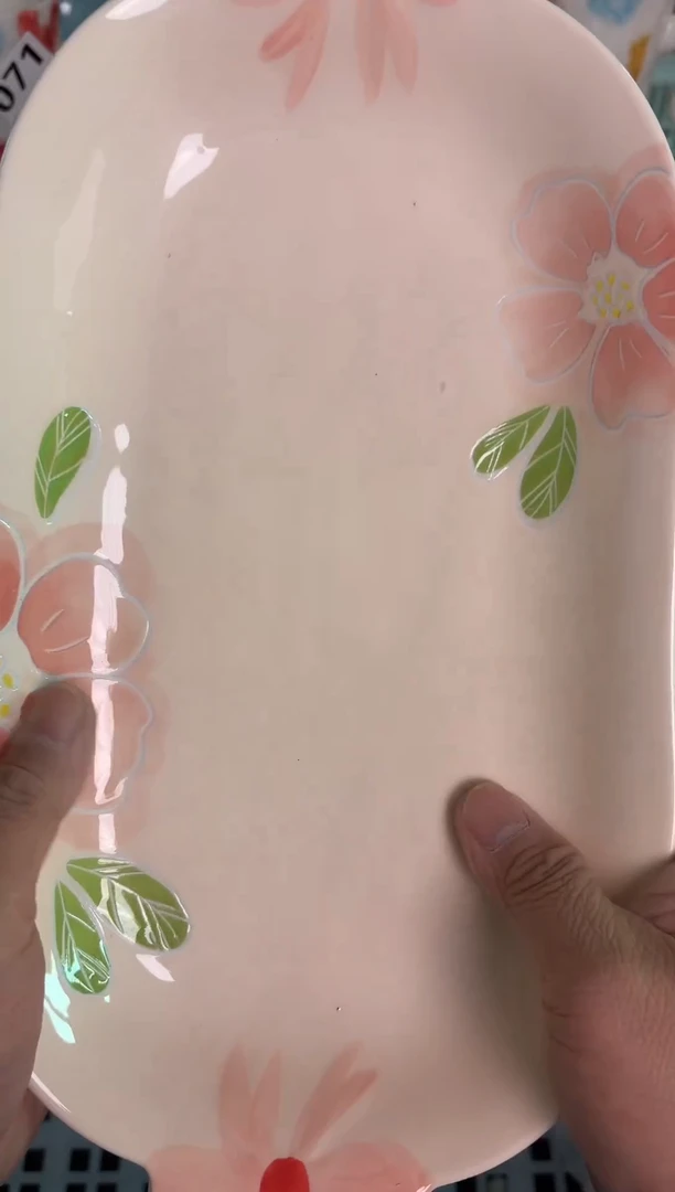 瓷片989默认微瑕15包邮库存1件