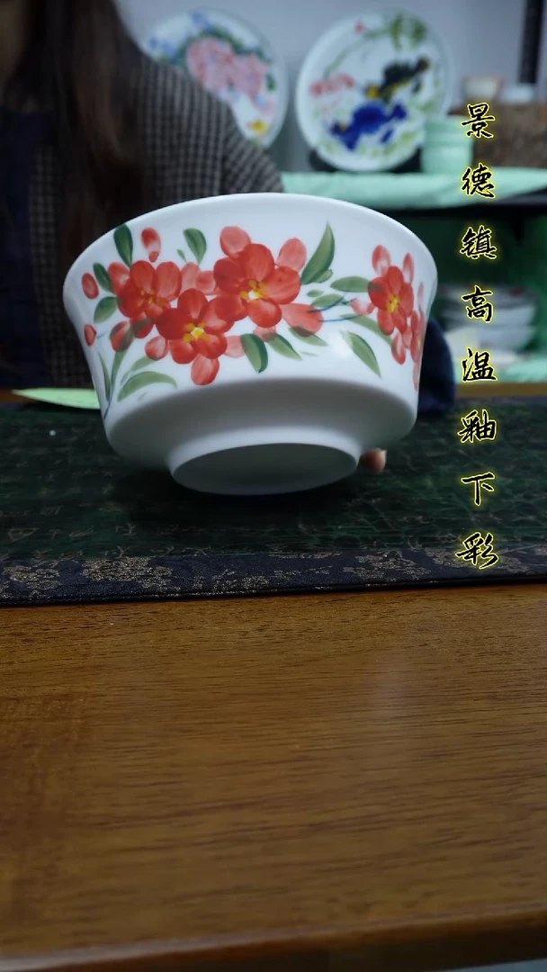 其他景德镇高温瓷（马蹄面碗）