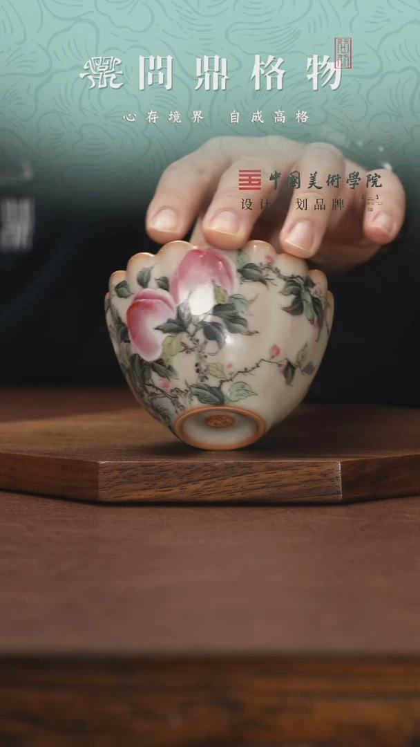 【闪购商品】11111111111111111111