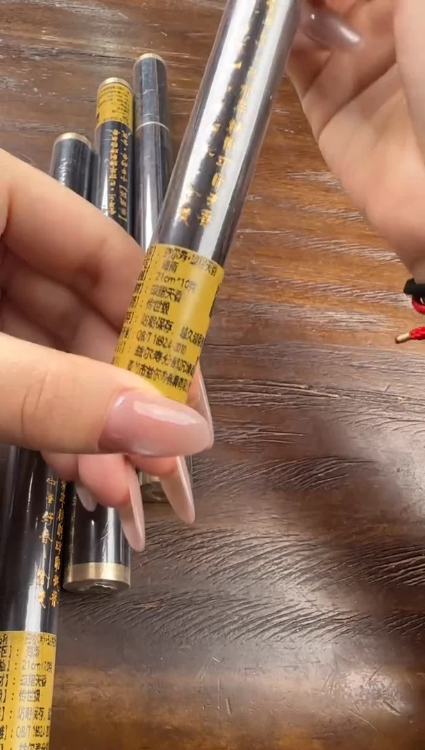 【闪购商品】线香17号 琼脂天香